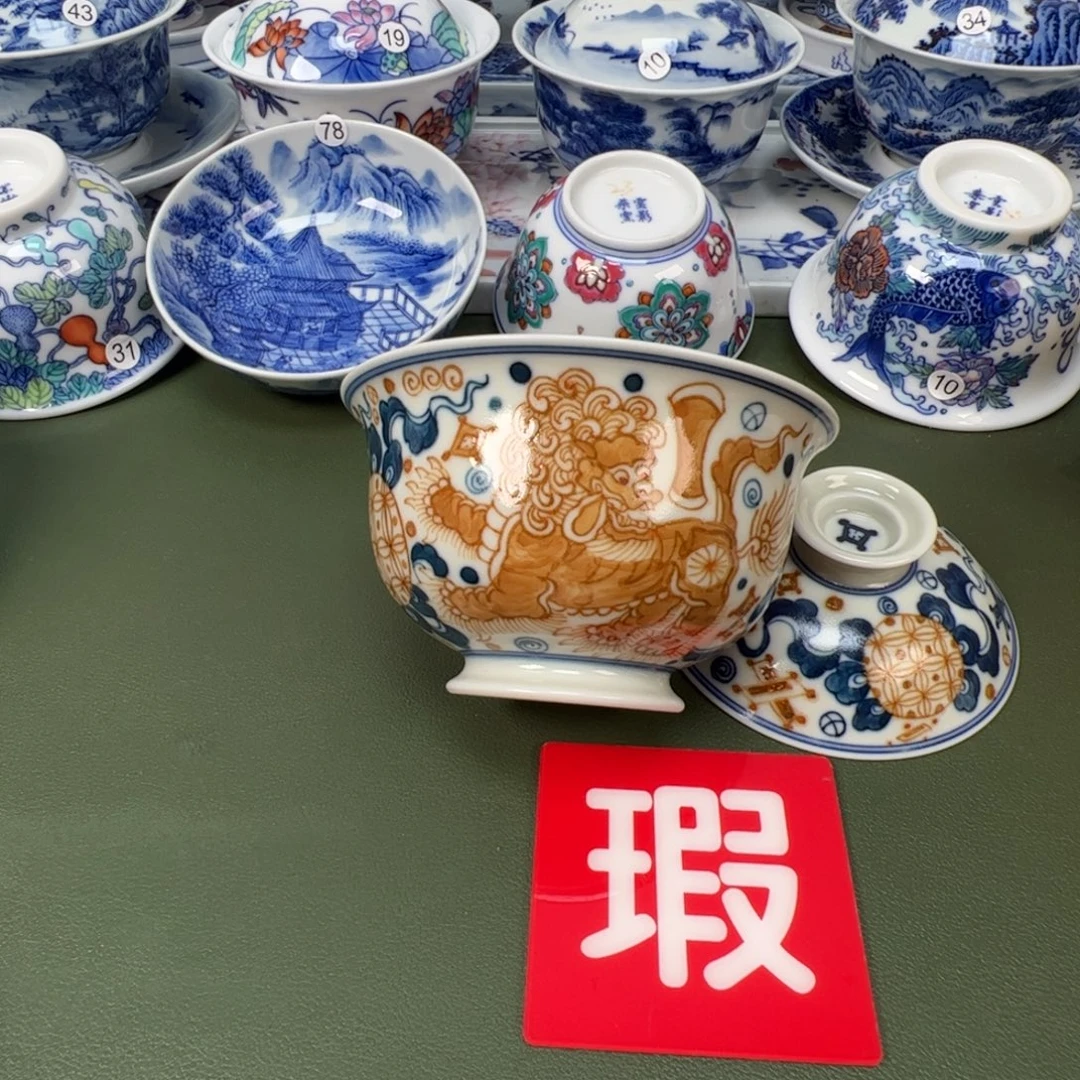 陶瓷景德镇纯手工纯手绘茶具木木21