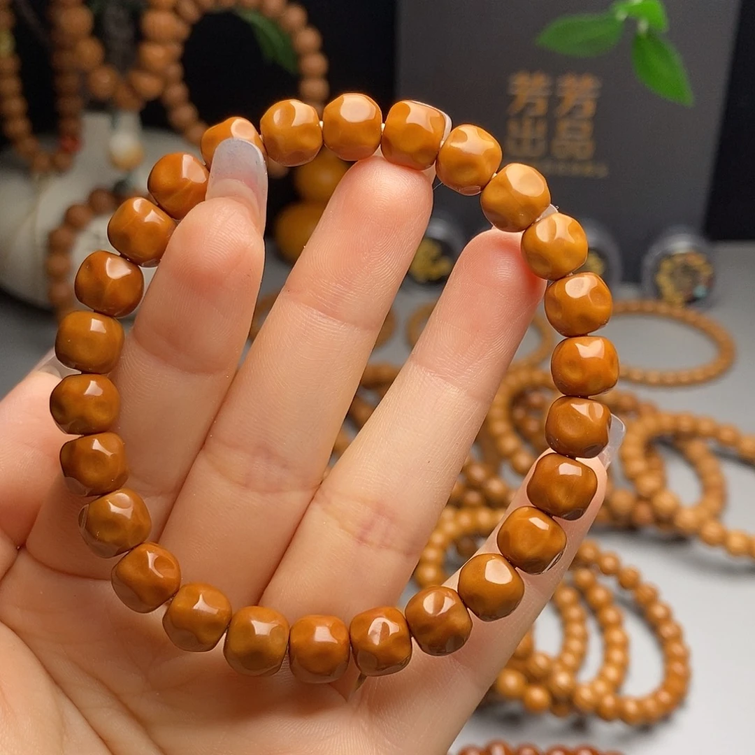 吊坠文玩核桃小奶酪