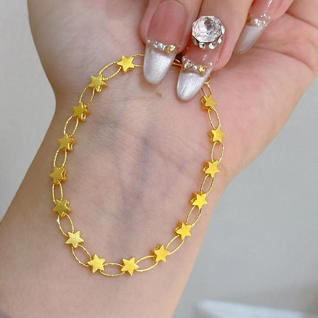 不支持七天无理由【星星相扣黄金手链】足金999 多样性发一