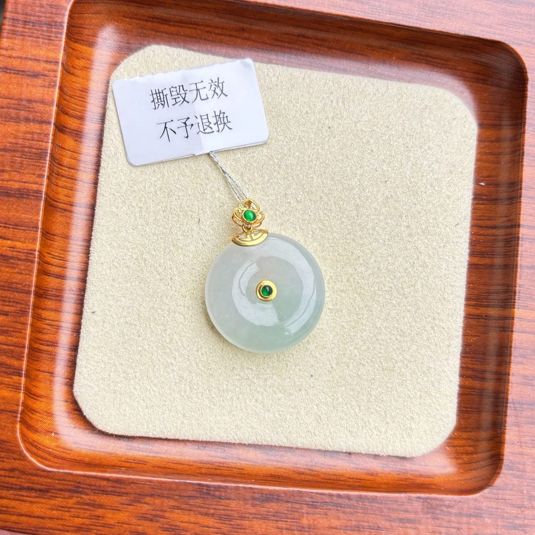 天然缅甸A货翡翠18K金镶嵌平安扣