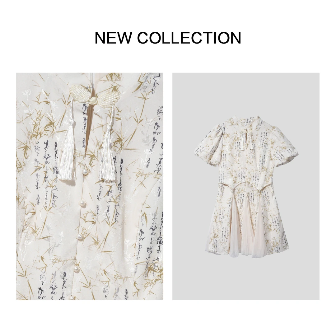 【程总专属】竹纹书法印花中式盘扣连衣裙 L1F28096