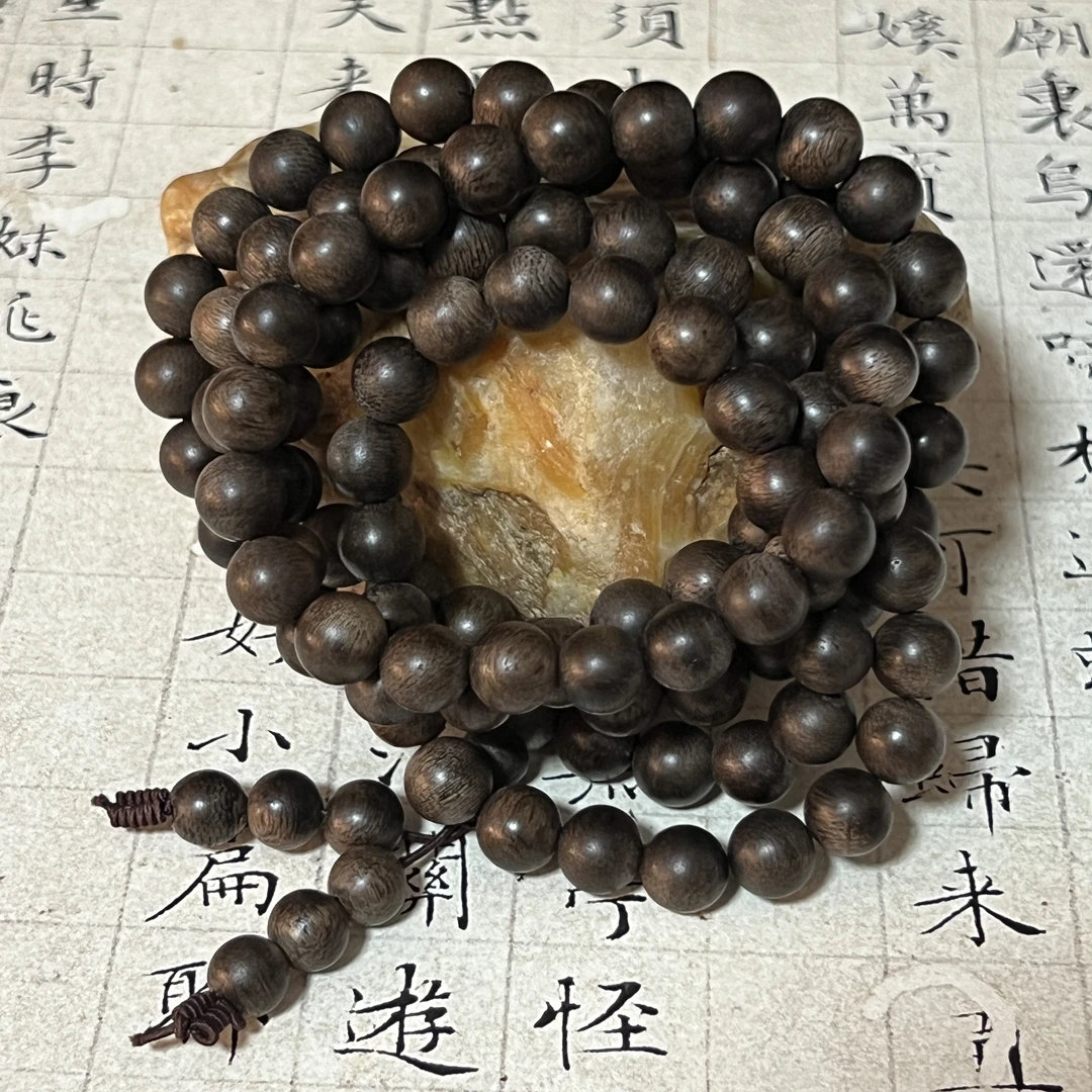 Z-277【文莱沉香】多圈8mm、43g