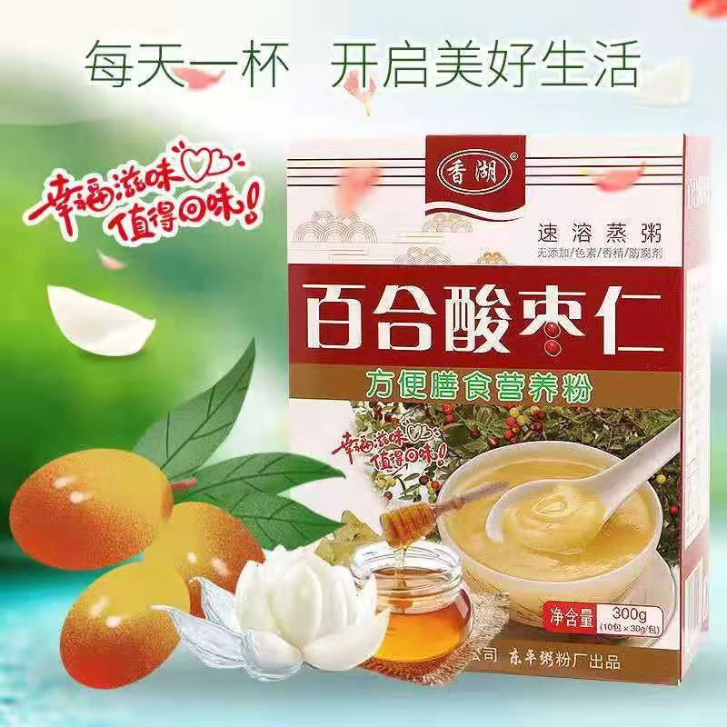 粥粉东平特产香湖东平粥拍一发二