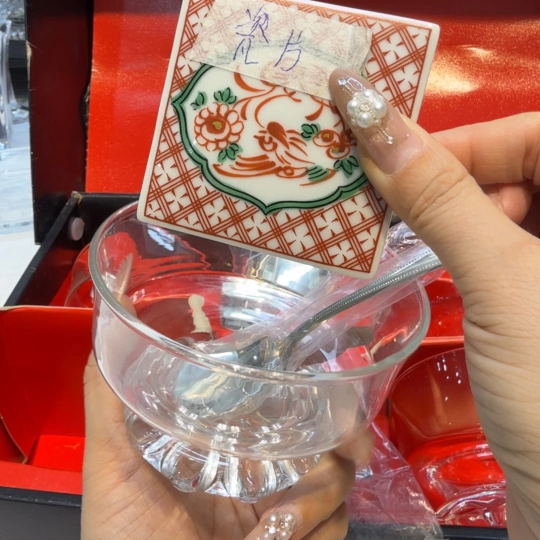 瓷片直播间专享漂亮的瓷器瓷片