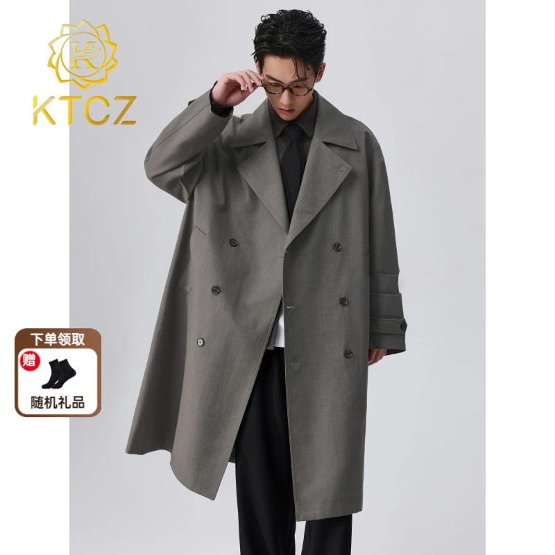 KTCZ春秋季新款廓形风衣男中长款宽松休闲百搭外套设计感上衣男款