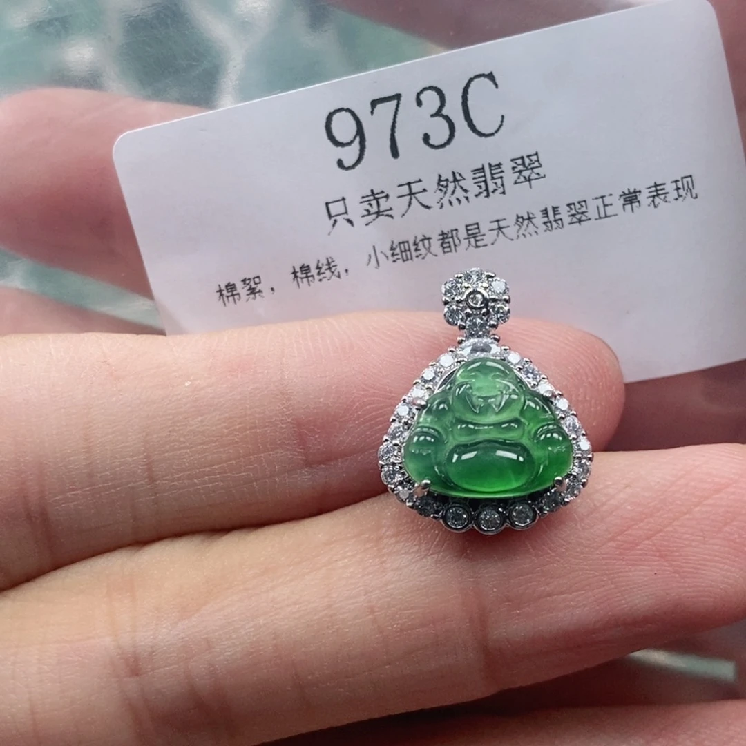 【闪购商品】颈饰未镶嵌翡翠