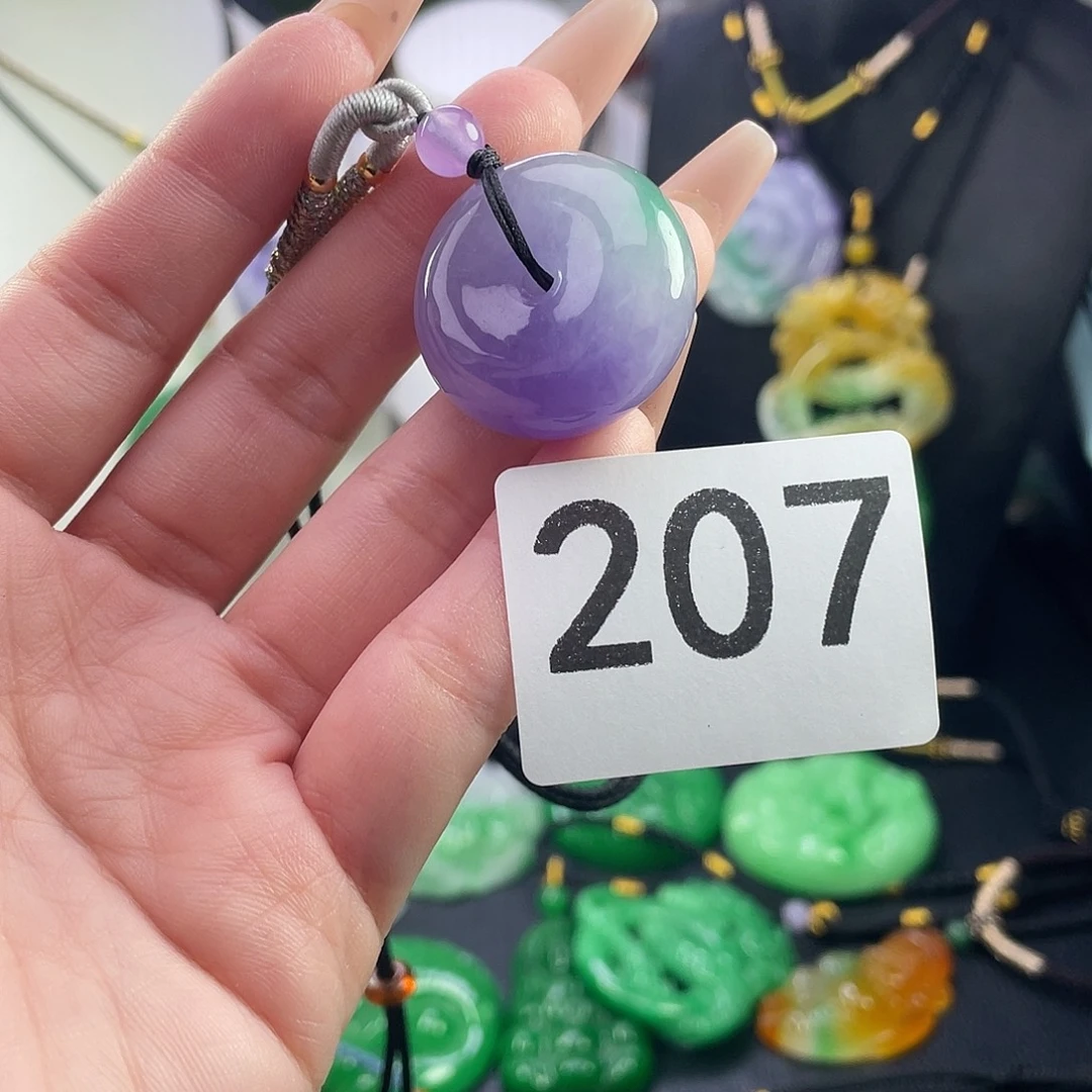 翡翠未镶嵌吊坠(赠链)