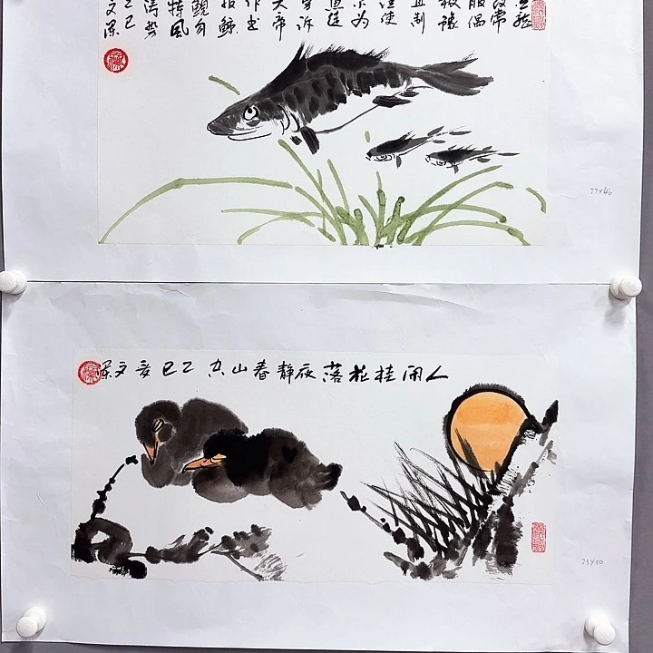 国画亲笔手绘放心去藏