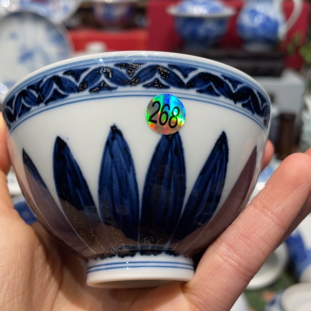 子*健健康康平平安安健健康康268