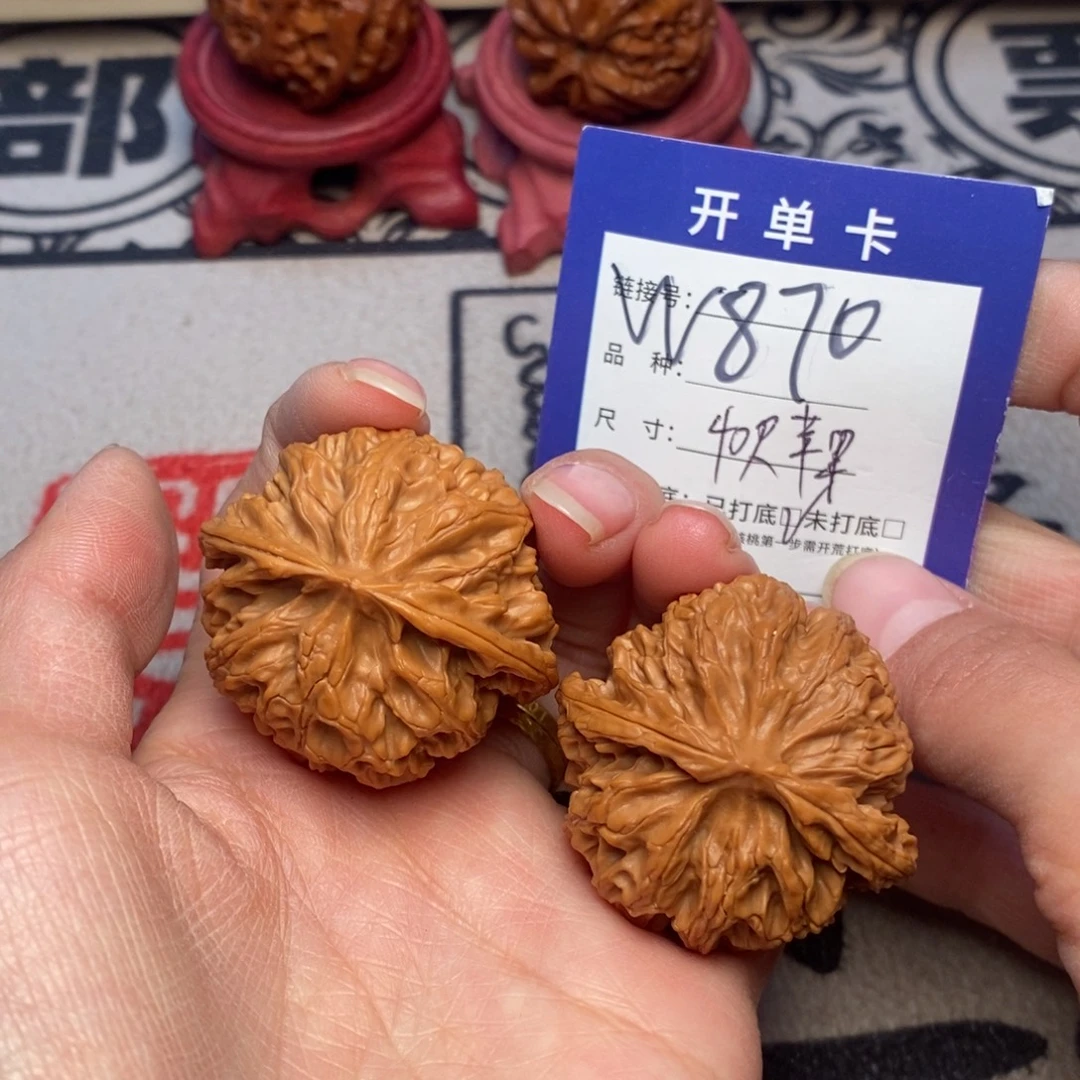 文玩核桃吊坠文玩核桃苹果