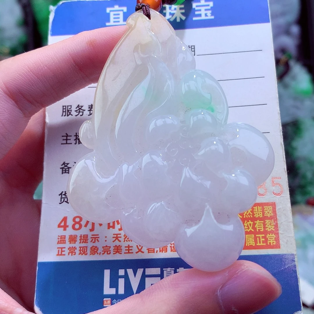 翡翠未镶嵌颈饰天然