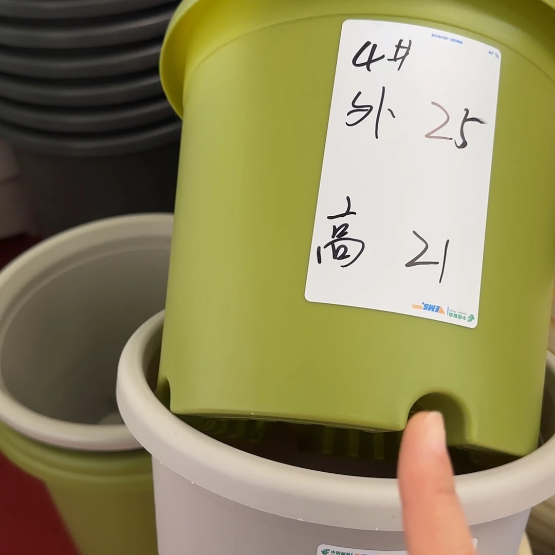 树脂四季4号无托8个果绿微瑕