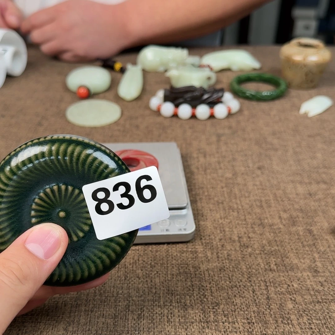 瓷片正能量满满的正能量满满正能量满满的正能量