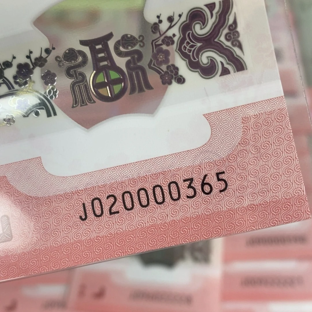 塑料0365---------------