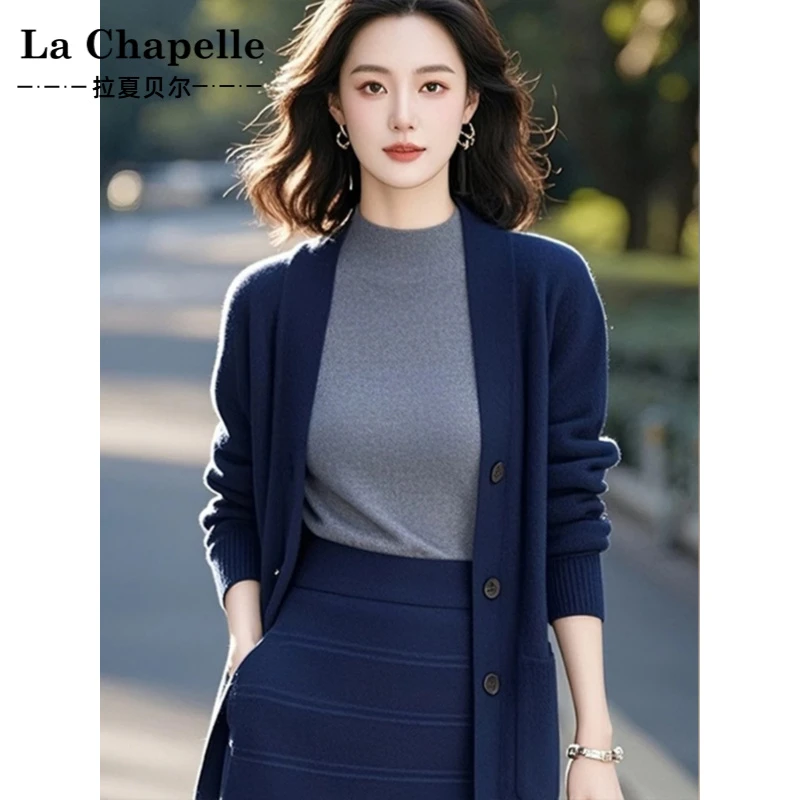 拉夏贝尔深蓝色毛衣针织开衫春季女2025新款韩系软糯慵懒风独特超