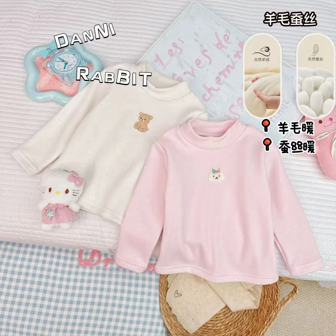 「Dannirabbit」【羊毛蚕丝】冬款&女童超舒适半高领打底衫【G-5812】