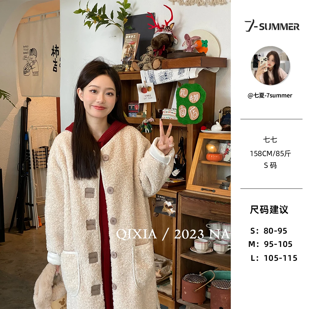 【索菲亚】奶茶色仿羊羔毛中长款百搭麂皮绒拼接过膝秋冬外套宽松