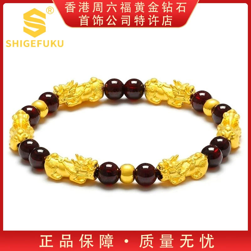 【香港SHIGEFUKU】999非遗貔貅手串FB