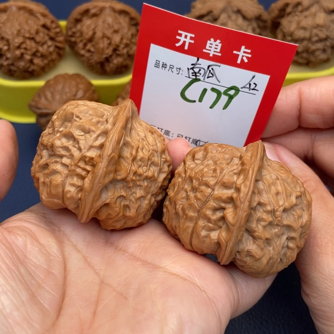 吊坠文玩核桃文玩核桃