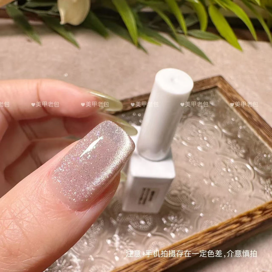 【1瓶】荔枝欧泊猫眼·芙拉拉可卸甲油胶15ml（不送磁铁）浓缩欧泊光