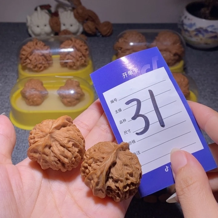 把件文玩核桃异形茶壶