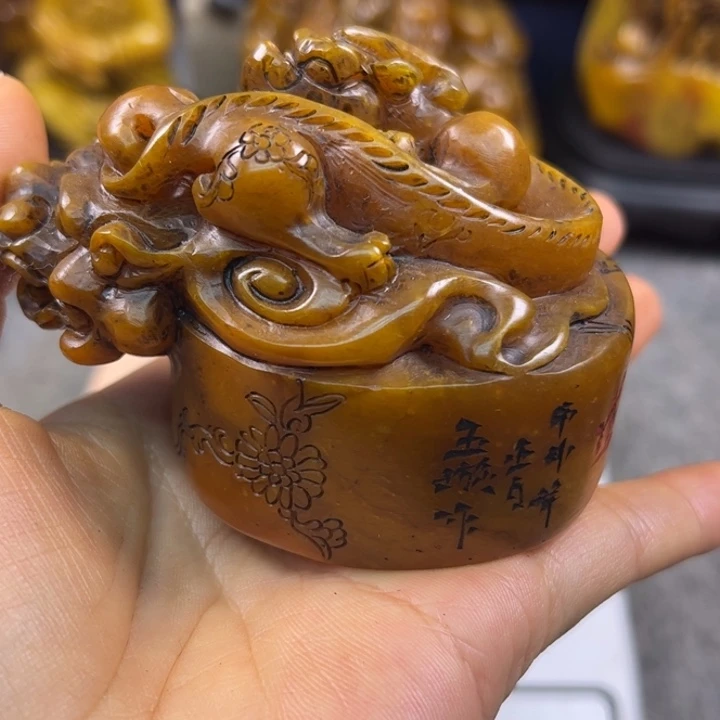 印石寿山石45678990