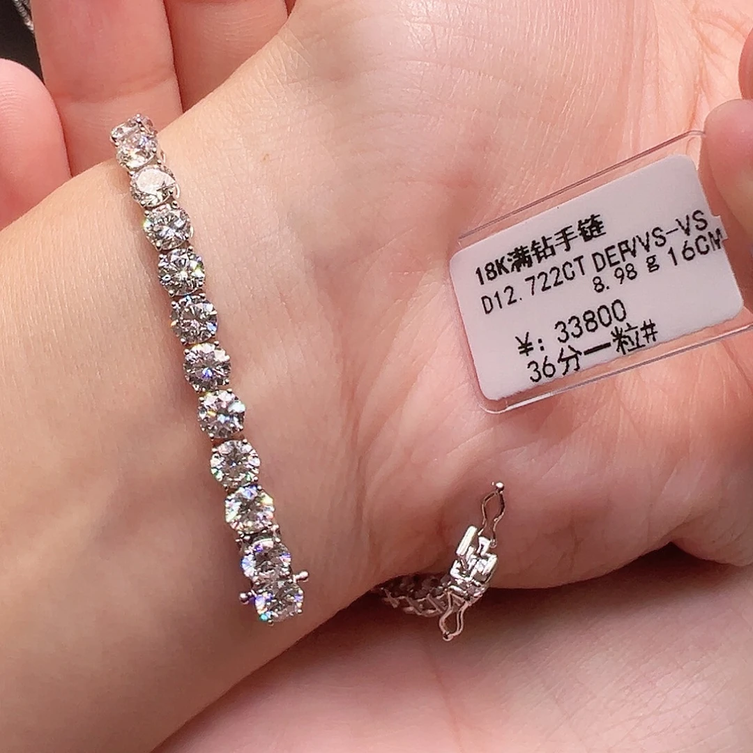 18K金镶嵌实验室培育钻石套链单颗36分，网球款手链