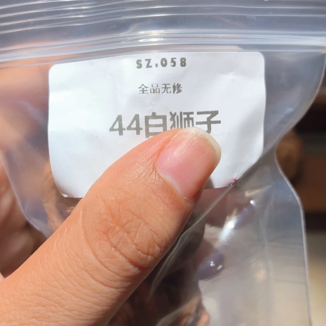 吊坠文玩核桃白狮子
