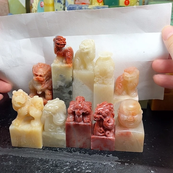 老挝石所见即所得