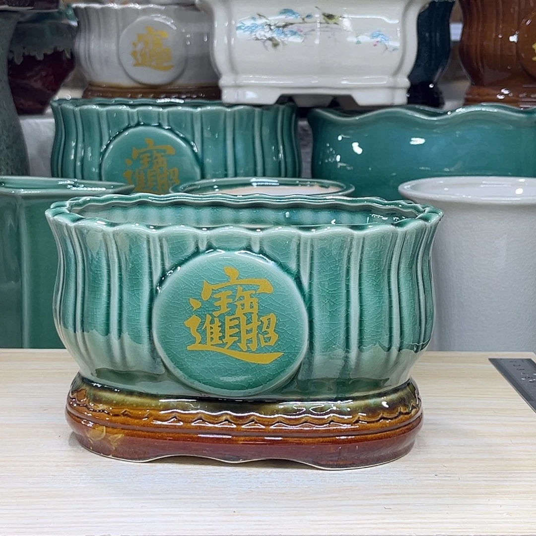 陶瓷绿植多肉微瑕花盆口径19*13*11