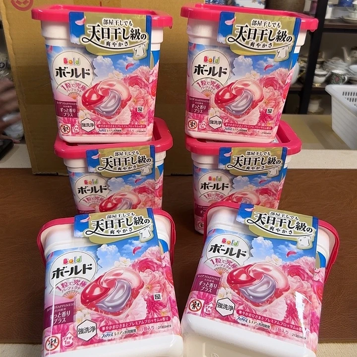 瓷片粉介里家的精选好物