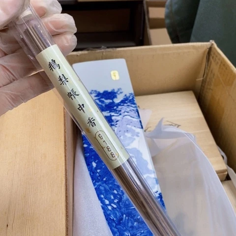 请在黄车选购商品