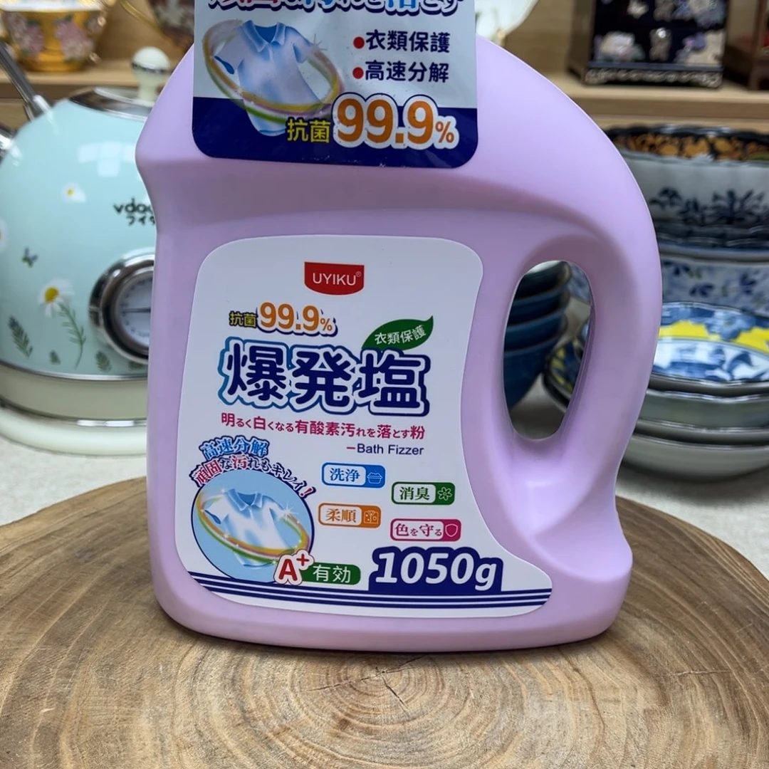 我的姐姐们好可爱