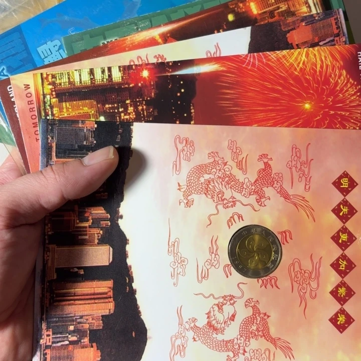 其他普通金属卡册币一堆