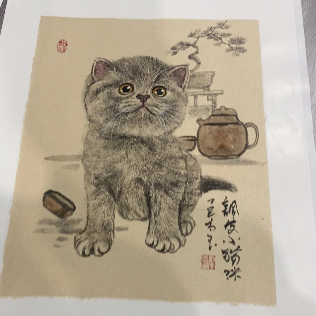国画绘画作品欣赏