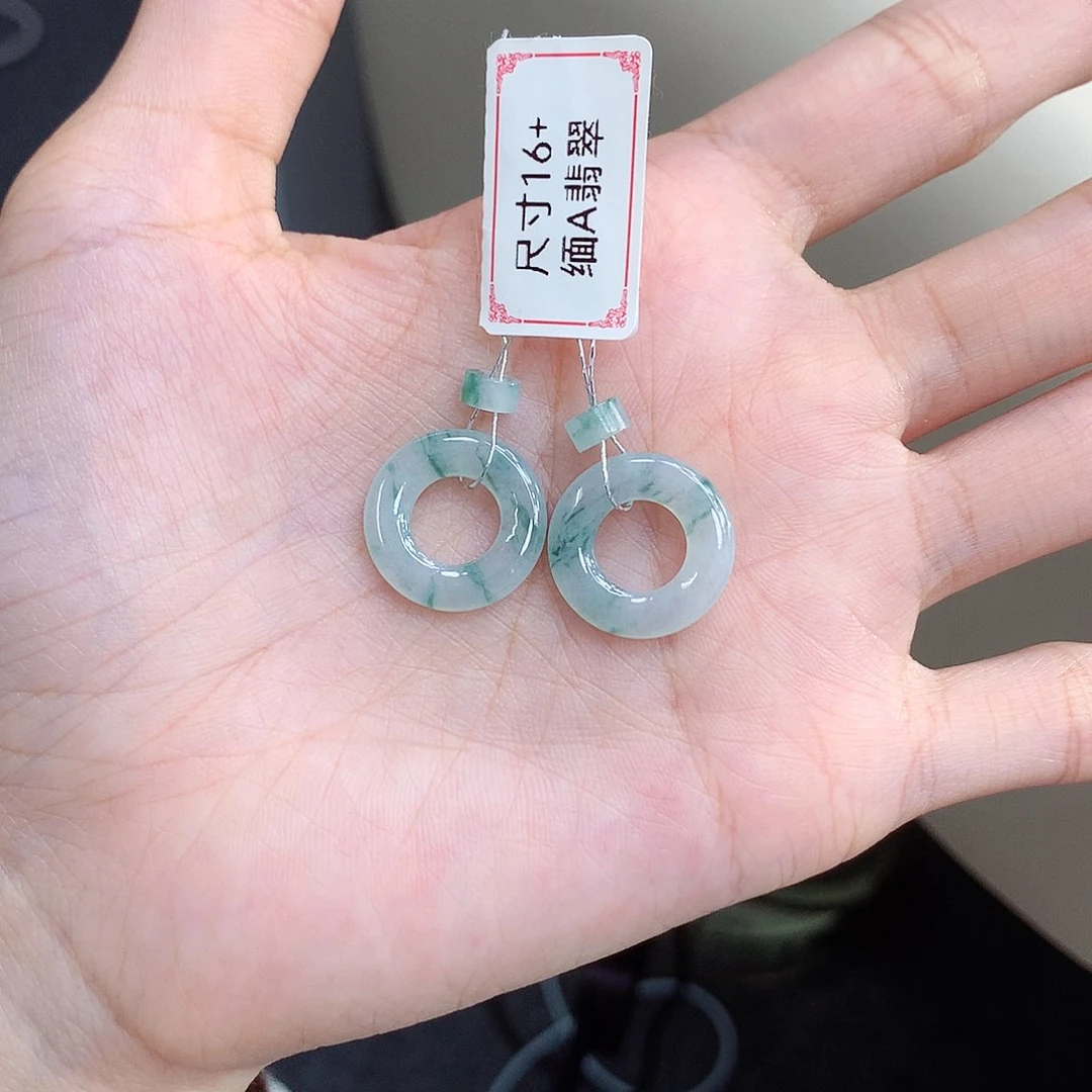 未镶嵌戒指翡翠甜甜圈16+尺寸