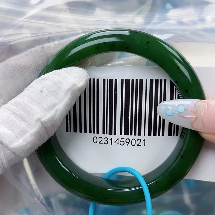 和田玉未镶嵌手镯包容5657