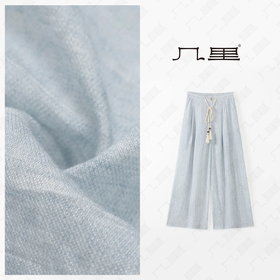 几里与麻【​​盐系美人】文艺流苏垂坠感显瘦阔腿裤 裤长103 2042349