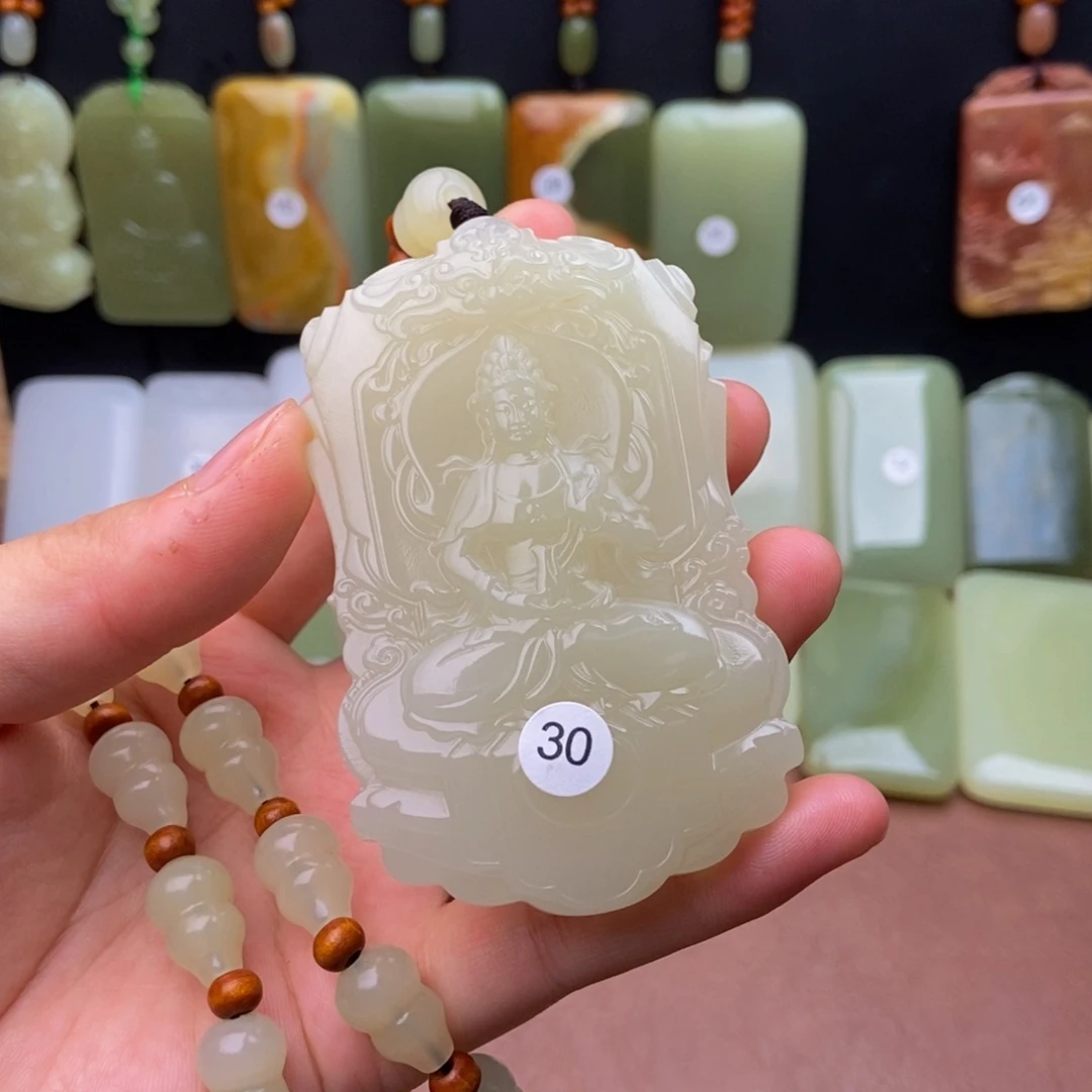 新疆一套一物一图