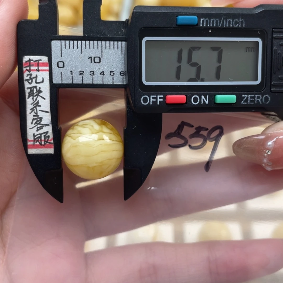 蜜蜡裸石未镶嵌叶**?蜜蜡