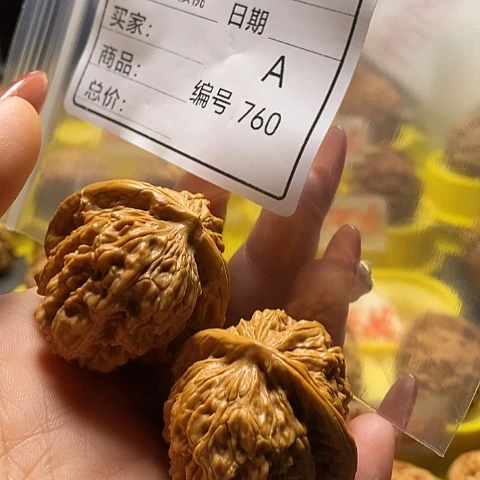 槐***八桃核把件自产自销……