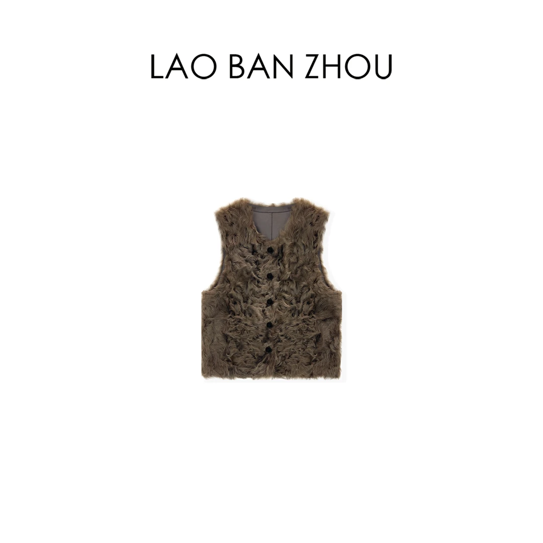 【老板周】复古老钱 秋冬轻薄两面可穿小湖羊泰迪皮草马甲