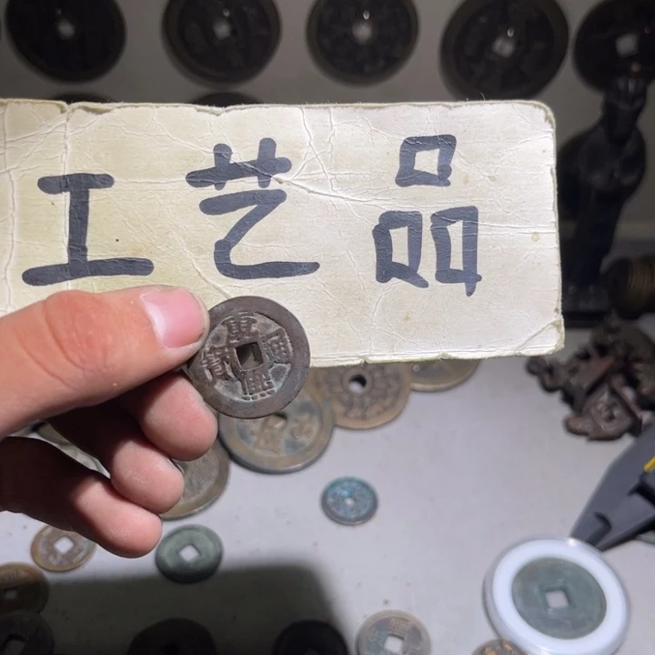 铜工艺品的生产与