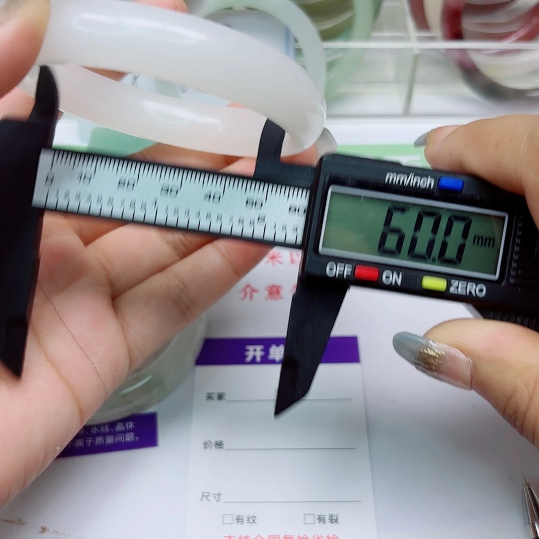 未镶嵌手镯石英质玉18/60