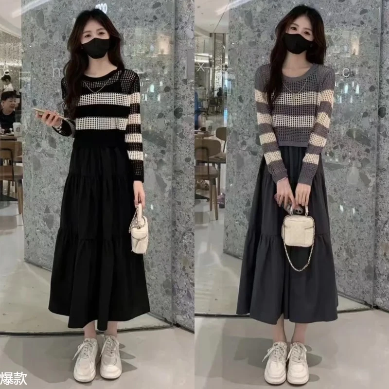 今年流行漂亮套装裙女春季2025新款镂空条纹针织衫吊带长裙两件套