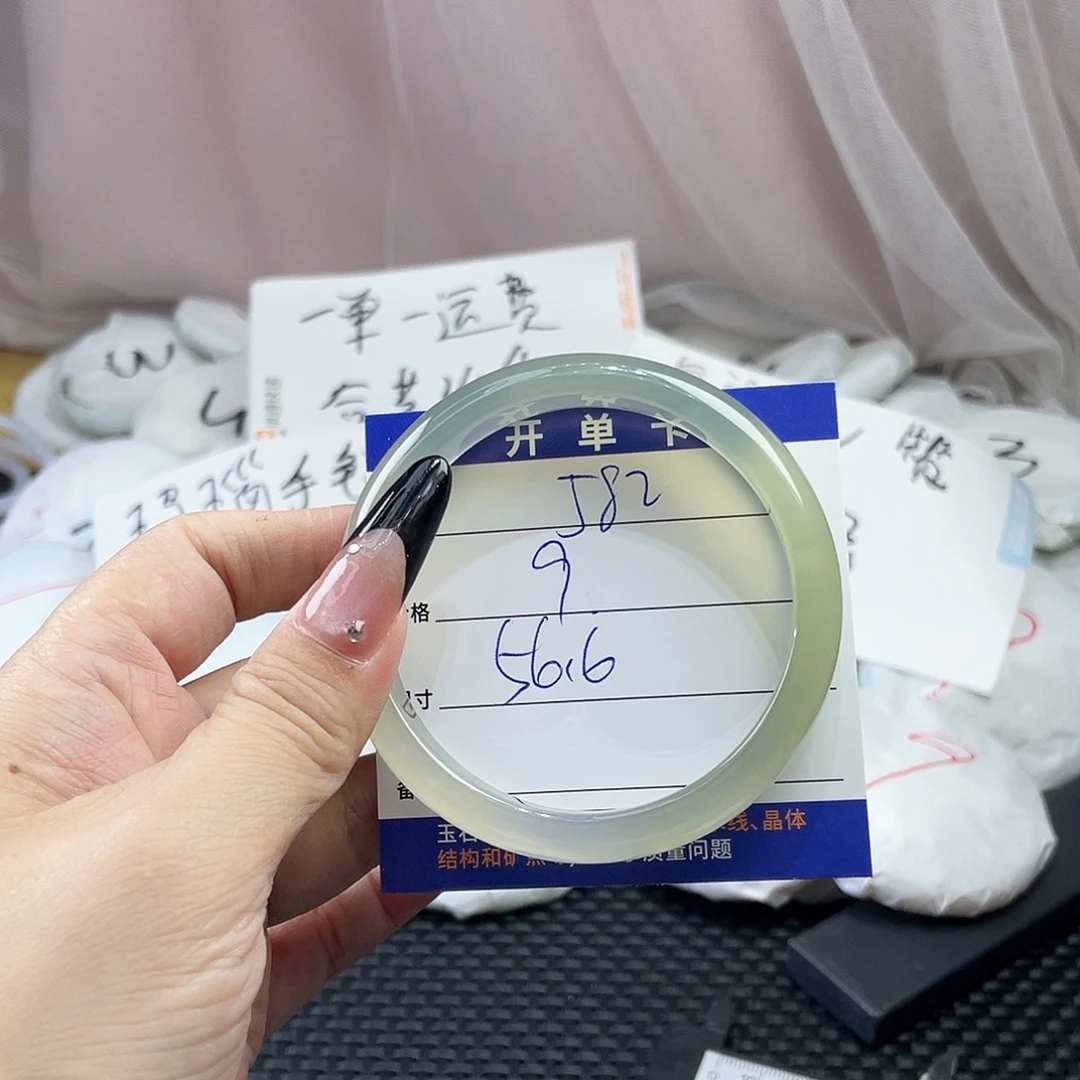 玛瑙/玉髓未镶嵌手镯582