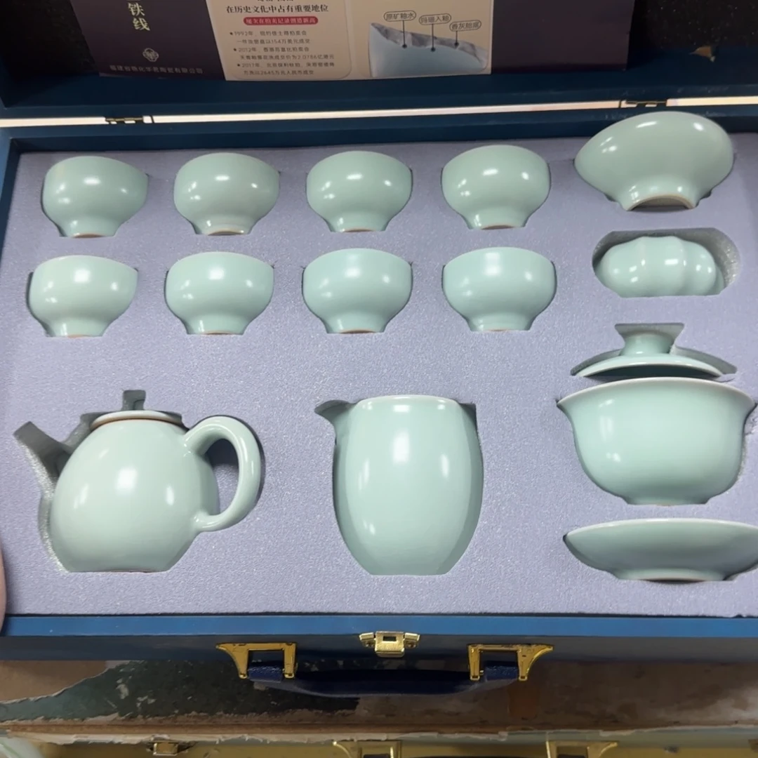 陶瓷茶具陶瓷茶具