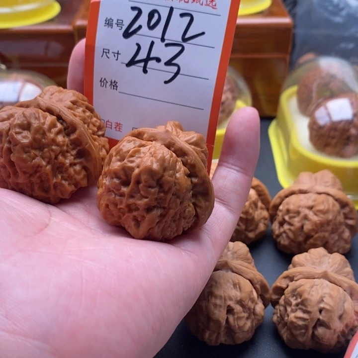 文玩核桃把件多****钳蛤蟆43