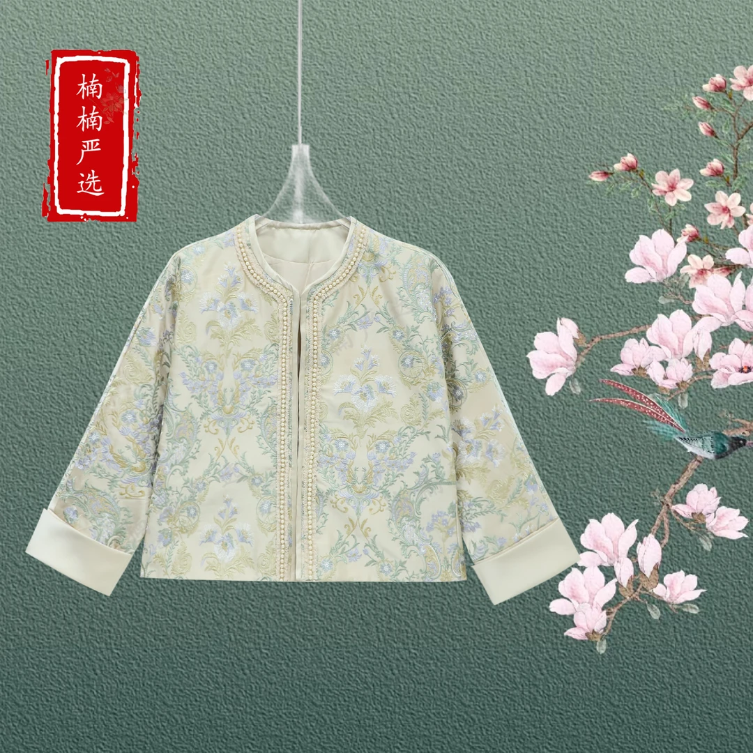 新中式新款刺绣钉珠长袖外套高级感国风设计----25100