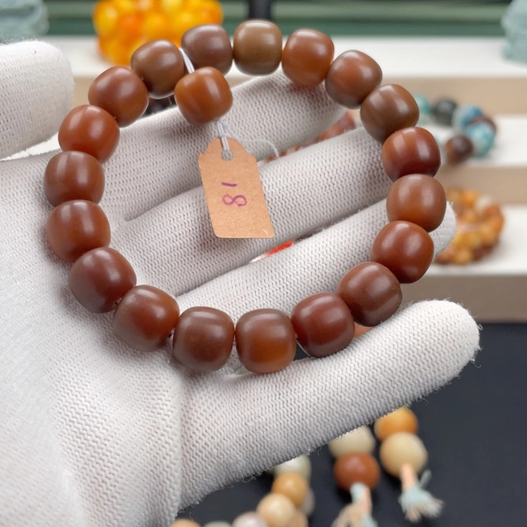 菩提根/象牙果吊坠卡12加州阳光